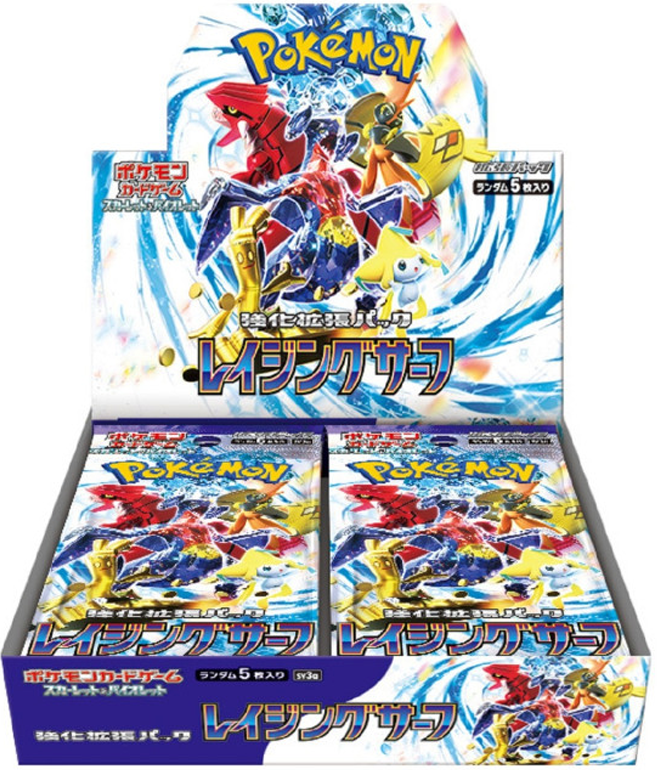 Pokemon TCG: Raging Surf Booster Box [JP] sv3a - Menjong