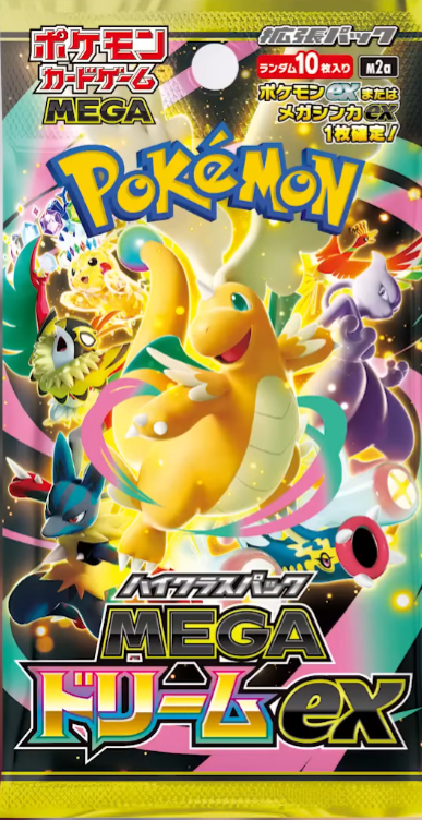 Pokemon TCG: High Class Mega Dream ex Booster Box [JP] m2a - Menjong