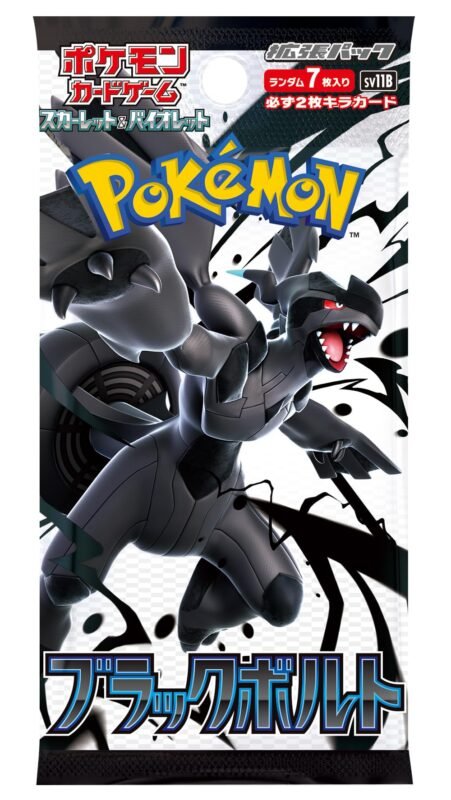 Pokemon TCG: Black Bolt Booster Box [JP] sv11B - Menjong