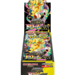 Pokemon TCG: High Class Mega Dream ex Booster Box [JP] m2a - Menjong