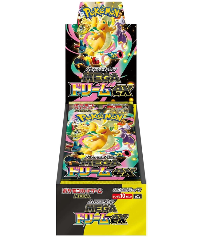 Pokemon TCG: High Class Mega Dream ex Booster Box [JP] m2a - Menjong