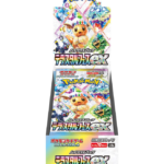 Pokemon TCG: High Class Terastal Festival ex Booster Box [JP] sv8a - Menjong