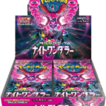 Pokemon TCG: Night Wanderer Booster Box [JP] sv6a - Menjong