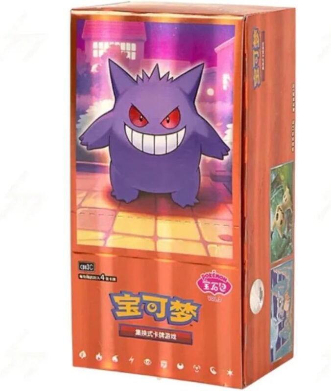 Pokemon TCG: Gem Vol. 3 Chinese Booster Box - Menjong