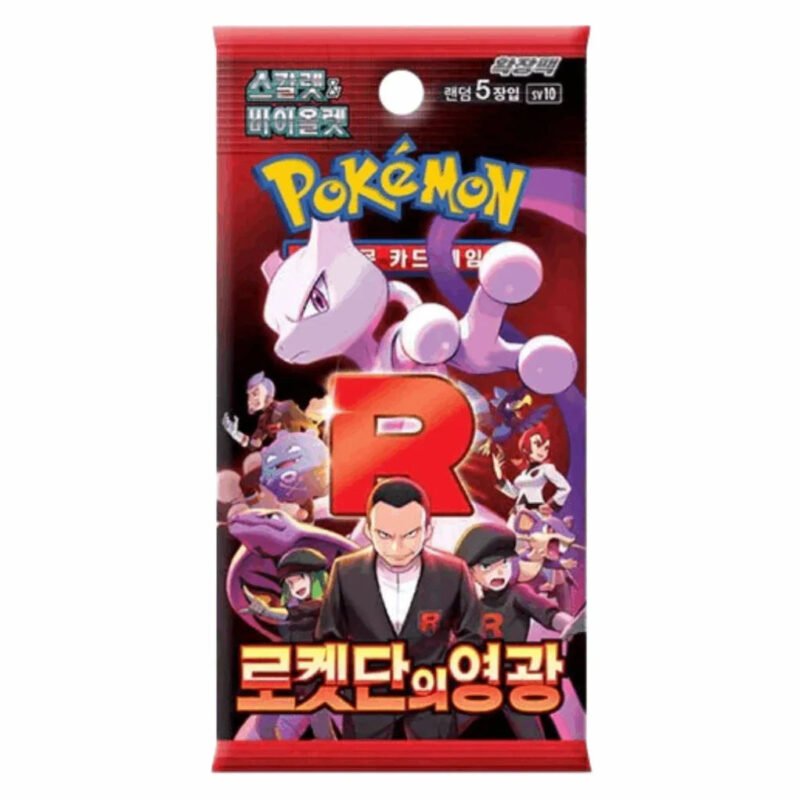 Pokemon TCG: Glory Of Team Rocket Booster Box [JP] sv10 - Menjong