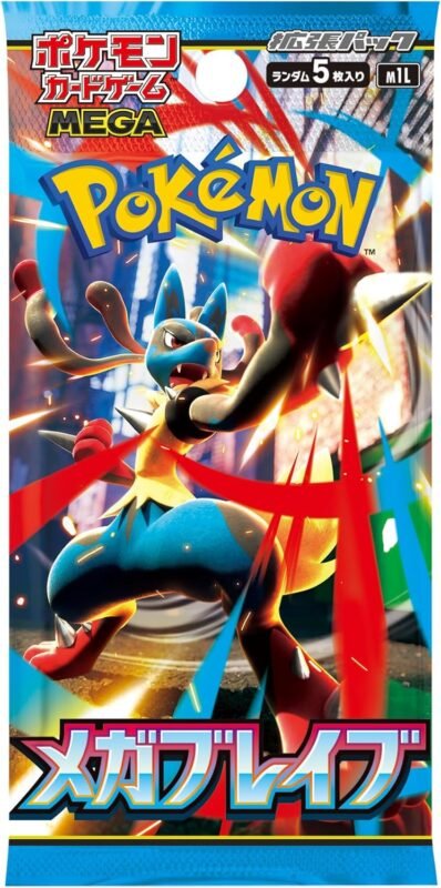Pokemon TCG: Mega Brave Booster Box [JP] m1L - Menjong