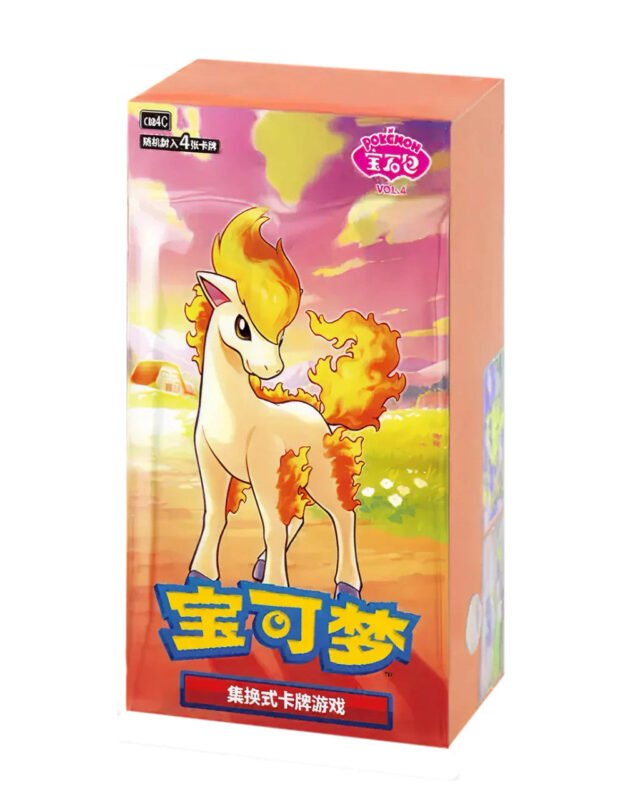 Pokemon TCG: Gem Vol. 4 Chinese Booster Box - Menjong