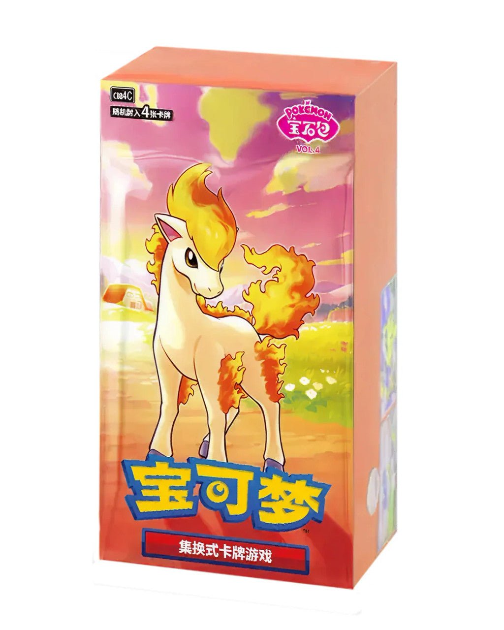 e8160249a817aba839ab81f8e0a1e9fb Pokemon TCG: Gem Vol. 4 Chinese Booster Box - Menjong