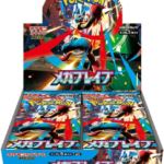Pokemon TCG: Mega Brave Booster Box [JP] m1L - Menjong