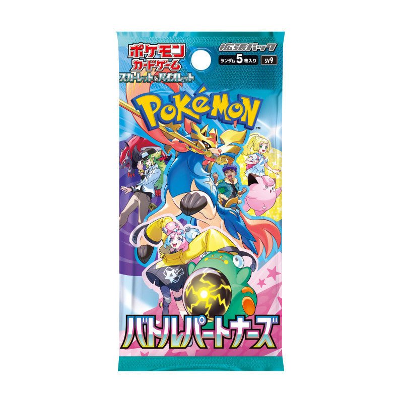 Pokemon TCG: Battle Partners Booster Box [JP] sv9 - Menjong