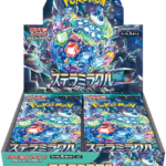 Pokemon TCG: Stellar Miracle Booster Box [JP] sv7 - Menjong