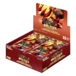 One Piece TCG - One Piece Card The Best Vol.2 (PRB-02) - Premium Booster Box (20x Packs) - Menjong